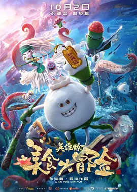 一区中文字幕在线观看